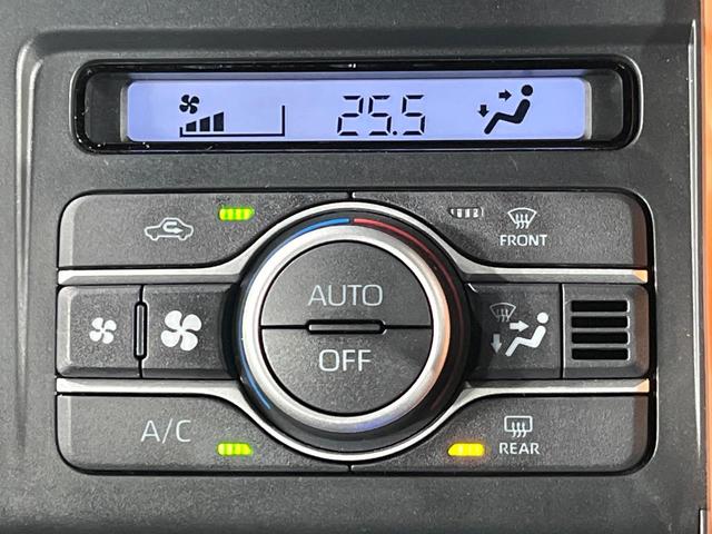 タフト G 4WD ガラスルーフ メモリーナビ バックカメラ スマートアシスト レーダークルーズ 禁煙車 シートヒーター コーナーセンサー レーンキープ スマートキー LEDヘッド ETC オートハイビーム(42枚目)