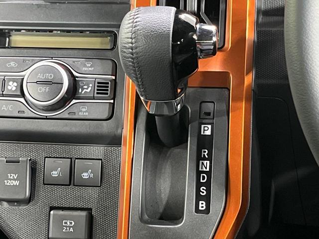 タフト G 4WD ガラスルーフ メモリーナビ バックカメラ スマートアシスト レーダークルーズ 禁煙車 シートヒーター コーナーセンサー レーンキープ スマートキー LEDヘッド ETC オートハイビーム(52枚目)