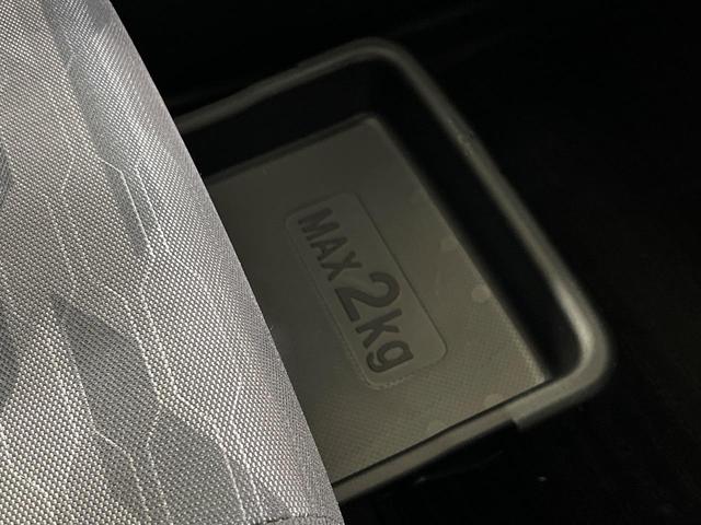 タフト G 4WD ガラスルーフ メモリーナビ バックカメラ スマートアシスト レーダークルーズ 禁煙車 シートヒーター コーナーセンサー レーンキープ スマートキー LEDヘッド ETC オートハイビーム(57枚目)