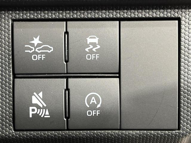 タフト G 4WD ガラスルーフ メモリーナビ バックカメラ スマートアシスト レーダークルーズ 禁煙車 シートヒーター コーナーセンサー レーンキープ スマートキー LEDヘッド ETC オートハイビーム(59枚目)