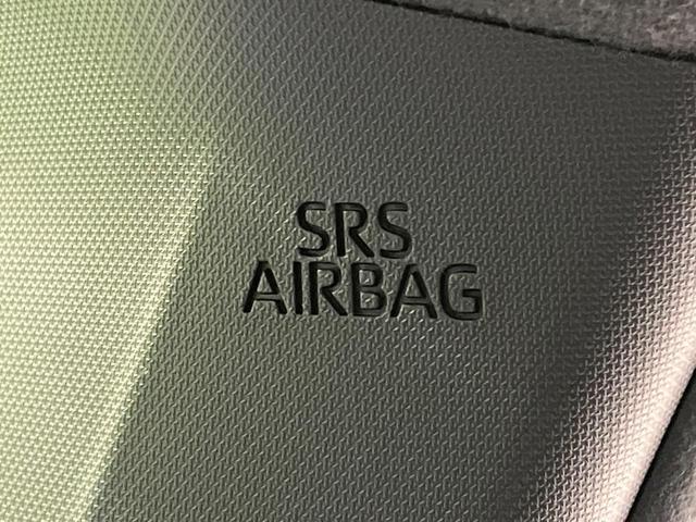 タフト G 4WD ガラスルーフ メモリーナビ バックカメラ スマートアシスト レーダークルーズ 禁煙車 シートヒーター コーナーセンサー レーンキープ スマートキー LEDヘッド ETC オートハイビーム(73枚目)