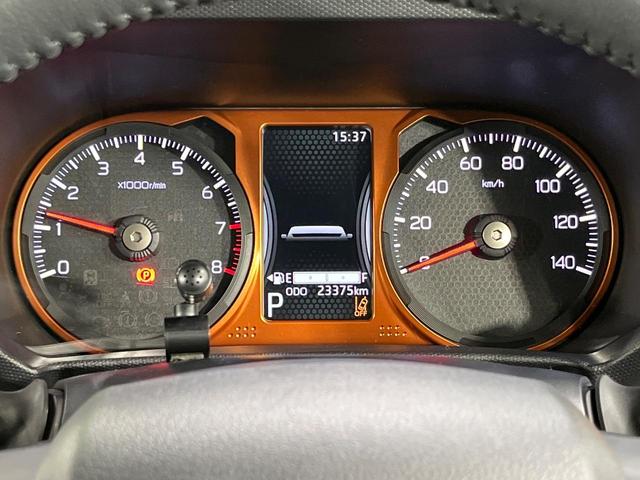 タフト G 4WD ガラスルーフ メモリーナビ バックカメラ スマートアシスト レーダークルーズ 禁煙車 シートヒーター コーナーセンサー レーンキープ スマートキー LEDヘッド ETC オートハイビーム(75枚目)