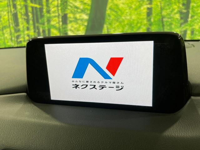 ＣＸ－５ ＸＤ　プロアクティブ　４ＷＤ　ターボ　ＳＤナビ　全周囲カメラ　スマートブレーキサポート　レーダークルーズ　禁煙車　電動リアゲート　パワーシート　スマートキー　ＬＥＤヘッド　ＥＴＣ　車線逸脱警報　オートライト（3枚目）