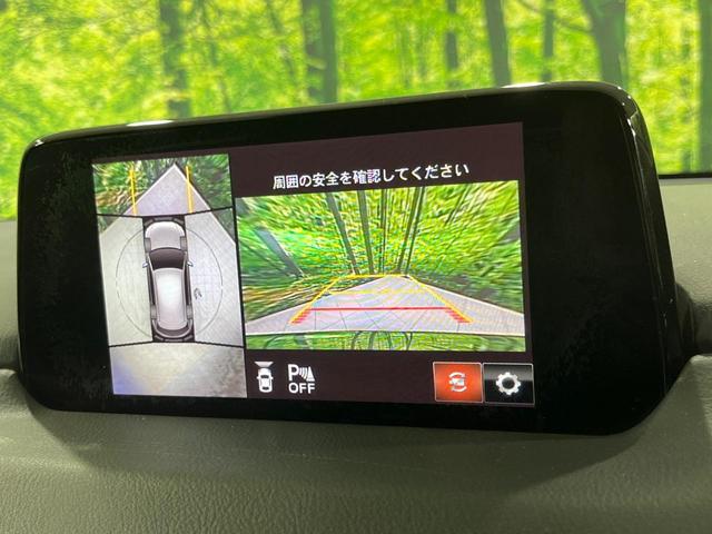 ＣＸ－５ ＸＤ　プロアクティブ　４ＷＤ　ターボ　ＳＤナビ　全周囲カメラ　スマートブレーキサポート　レーダークルーズ　禁煙車　電動リアゲート　パワーシート　スマートキー　ＬＥＤヘッド　ＥＴＣ　車線逸脱警報　オートライト（4枚目）