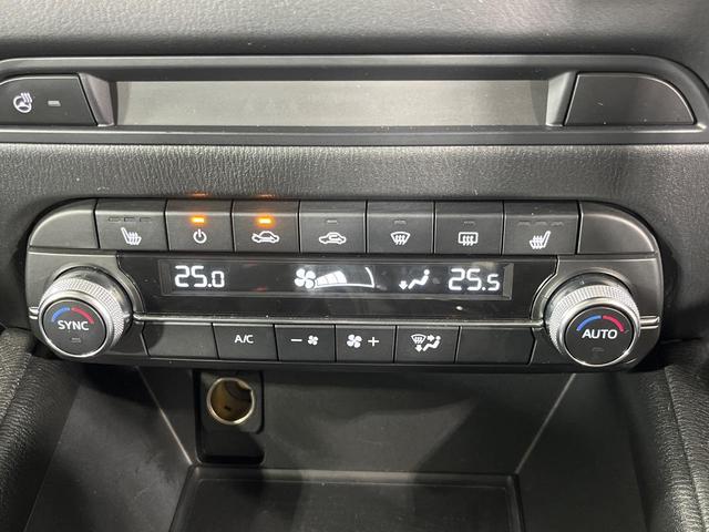 ＣＸ－５ ＸＤ　プロアクティブ　４ＷＤ　ターボ　ＳＤナビ　全周囲カメラ　スマートブレーキサポート　レーダークルーズ　禁煙車　電動リアゲート　パワーシート　スマートキー　ＬＥＤヘッド　ＥＴＣ　車線逸脱警報　オートライト（48枚目）