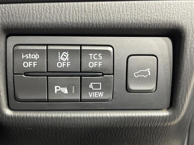 ＣＸ－５ ＸＤ　プロアクティブ　４ＷＤ　ターボ　ＳＤナビ　全周囲カメラ　スマートブレーキサポート　レーダークルーズ　禁煙車　電動リアゲート　パワーシート　スマートキー　ＬＥＤヘッド　ＥＴＣ　車線逸脱警報　オートライト（67枚目）