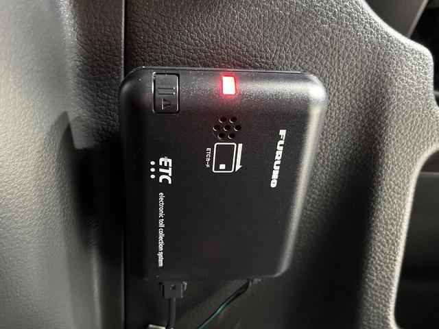 ハスラー ハイブリッドG 4WD SDナビ バックカメラ セーフティーサポート レーダークルーズ 禁煙車 コーナーセンサー スマートキー LEDヘッド ETC オートハイビーム 車線逸脱警報 オートライト オートエアコン(37枚目)