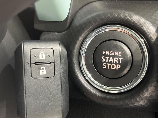 ハスラー ハイブリッドG 4WD SDナビ バックカメラ セーフティーサポート レーダークルーズ 禁煙車 コーナーセンサー スマートキー LEDヘッド ETC オートハイビーム 車線逸脱警報 オートライト オートエアコン(39枚目)