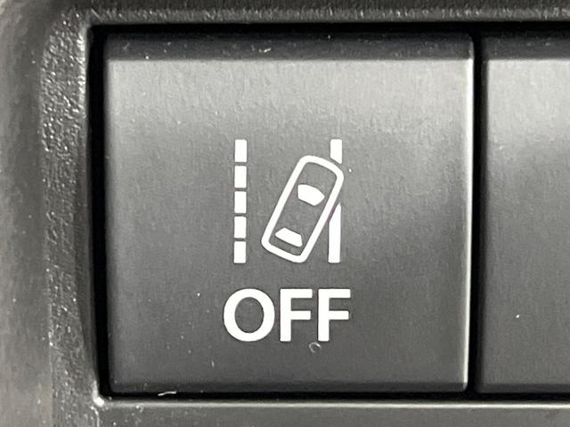 ハスラー ハイブリッドG 4WD SDナビ バックカメラ セーフティーサポート レーダークルーズ 禁煙車 コーナーセンサー スマートキー LEDヘッド ETC オートハイビーム 車線逸脱警報 オートライト オートエアコン(40枚目)