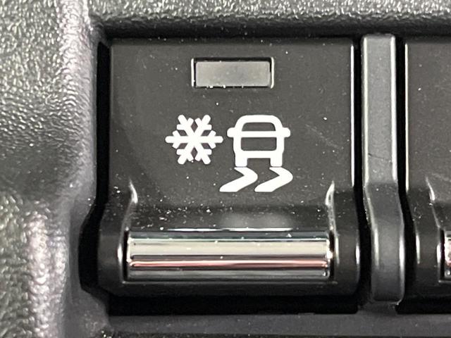 ハスラー ハイブリッドG 4WD SDナビ バックカメラ セーフティーサポート レーダークルーズ 禁煙車 コーナーセンサー スマートキー LEDヘッド ETC オートハイビーム 車線逸脱警報 オートライト オートエアコン(43枚目)