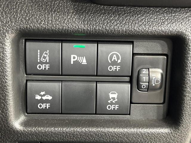 ハスラー ハイブリッドG 4WD SDナビ バックカメラ セーフティーサポート レーダークルーズ 禁煙車 コーナーセンサー スマートキー LEDヘッド ETC オートハイビーム 車線逸脱警報 オートライト オートエアコン(49枚目)