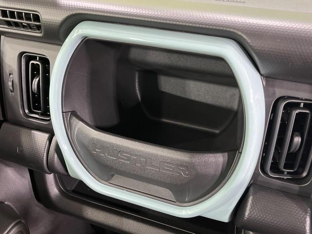 ハスラー ハイブリッドG 4WD SDナビ バックカメラ セーフティーサポート レーダークルーズ 禁煙車 コーナーセンサー スマートキー LEDヘッド ETC オートハイビーム 車線逸脱警報 オートライト オートエアコン(65枚目)