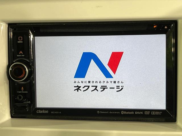【ナビゲーション】使いやすいナビで目的地までしっかり案内してくれます。各種オーディオ再生機能も充実しており、お車の運転がさらに楽しくなります！！