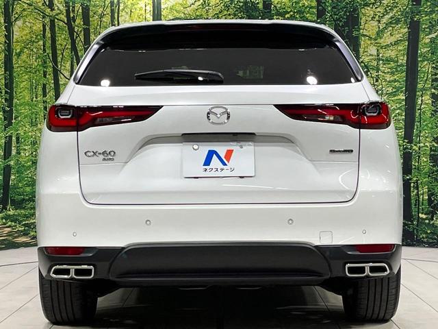 CX-60 XD エクスクルーシブモード 4WD サンルーフ 全周囲カメラ 12.3インチマツダコネクト BOSEサウンド スマートブレーキサポート レーダークルーズ 禁煙車 電動リアゲート レザーシート 前席シートエアコン ドラレコ(15枚目)