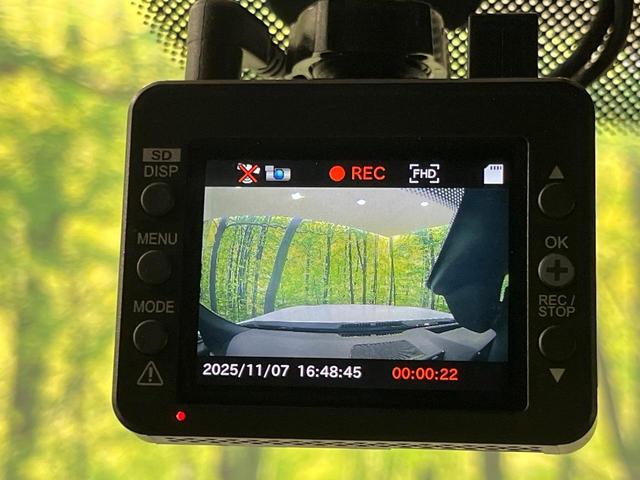 CX-60 XD エクスクルーシブモード 4WD サンルーフ 全周囲カメラ 12.3インチマツダコネクト BOSEサウンド スマートブレーキサポート レーダークルーズ 禁煙車 電動リアゲート レザーシート 前席シートエアコン ドラレコ(46枚目)