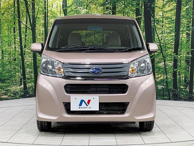 ステラ Ｌ　４ＷＤ　禁煙車　寒冷地仕様　シートヒーター　１４インチアルミホイール　ＣＤ再生　横滑り防止装置　電動格納ミラー　盗難防止装置　プライバシーガラス　ドアバイザー　シートアンダーボックス　バニティミラー（15枚目）