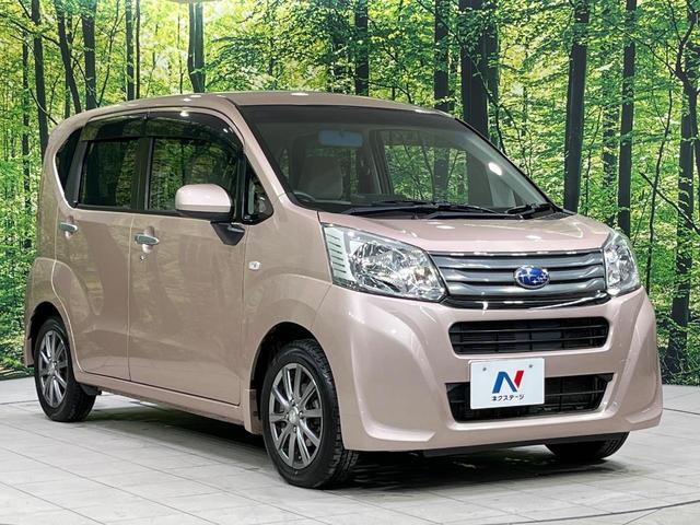 ステラ Ｌ　４ＷＤ　禁煙車　寒冷地仕様　シートヒーター　１４インチアルミホイール　ＣＤ再生　横滑り防止装置　電動格納ミラー　盗難防止装置　プライバシーガラス　ドアバイザー　シートアンダーボックス　バニティミラー（17枚目）