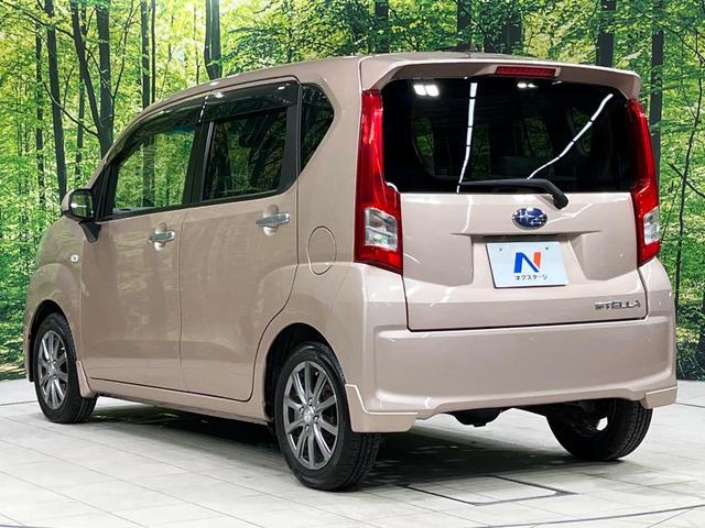 ステラ Ｌ　４ＷＤ　禁煙車　寒冷地仕様　シートヒーター　１４インチアルミホイール　ＣＤ再生　横滑り防止装置　電動格納ミラー　盗難防止装置　プライバシーガラス　ドアバイザー　シートアンダーボックス　バニティミラー（22枚目）