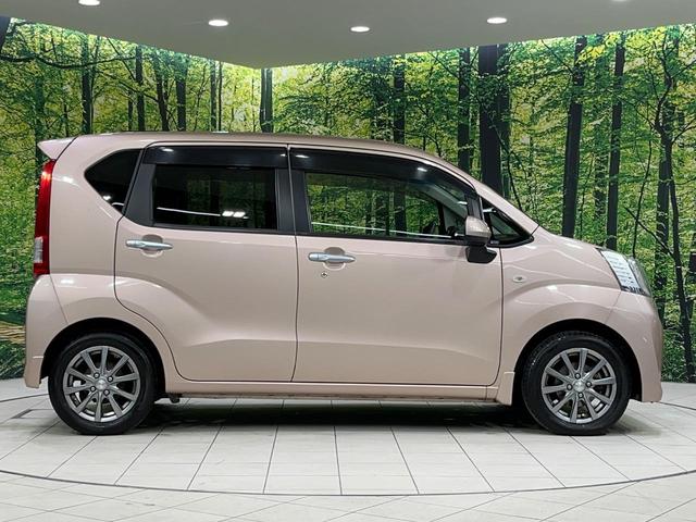 ステラ Ｌ　４ＷＤ　禁煙車　寒冷地仕様　シートヒーター　１４インチアルミホイール　ＣＤ再生　横滑り防止装置　電動格納ミラー　盗難防止装置　プライバシーガラス　ドアバイザー　シートアンダーボックス　バニティミラー（24枚目）