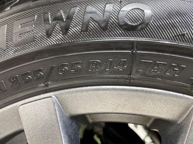 ステラ Ｌ　４ＷＤ　禁煙車　寒冷地仕様　シートヒーター　１４インチアルミホイール　ＣＤ再生　横滑り防止装置　電動格納ミラー　盗難防止装置　プライバシーガラス　ドアバイザー　シートアンダーボックス　バニティミラー（27枚目）