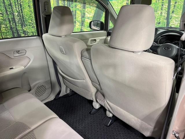 ステラ Ｌ　４ＷＤ　禁煙車　寒冷地仕様　シートヒーター　１４インチアルミホイール　ＣＤ再生　横滑り防止装置　電動格納ミラー　盗難防止装置　プライバシーガラス　ドアバイザー　シートアンダーボックス　バニティミラー（36枚目）