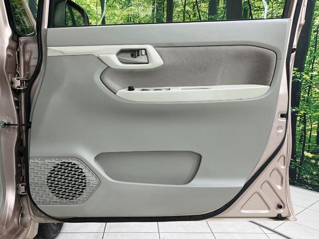 ステラ Ｌ　４ＷＤ　禁煙車　寒冷地仕様　シートヒーター　１４インチアルミホイール　ＣＤ再生　横滑り防止装置　電動格納ミラー　盗難防止装置　プライバシーガラス　ドアバイザー　シートアンダーボックス　バニティミラー（41枚目）