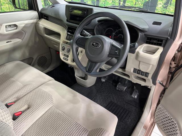 ステラ Ｌ　４ＷＤ　禁煙車　寒冷地仕様　シートヒーター　１４インチアルミホイール　ＣＤ再生　横滑り防止装置　電動格納ミラー　盗難防止装置　プライバシーガラス　ドアバイザー　シートアンダーボックス　バニティミラー（42枚目）