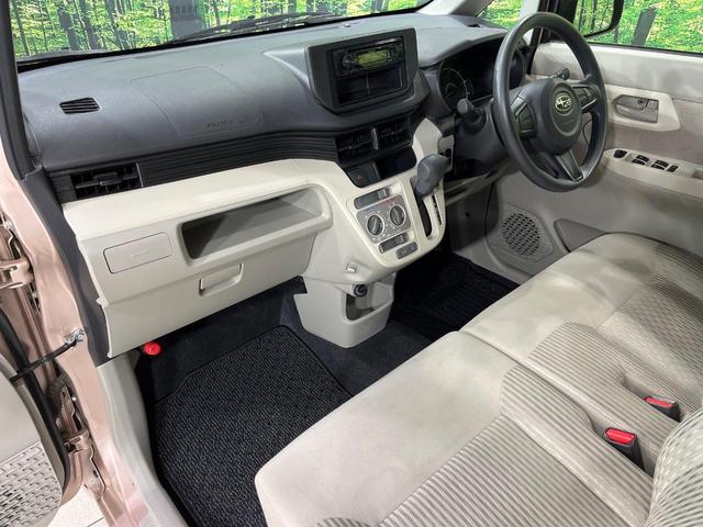 ステラ Ｌ　４ＷＤ　禁煙車　寒冷地仕様　シートヒーター　１４インチアルミホイール　ＣＤ再生　横滑り防止装置　電動格納ミラー　盗難防止装置　プライバシーガラス　ドアバイザー　シートアンダーボックス　バニティミラー（43枚目）