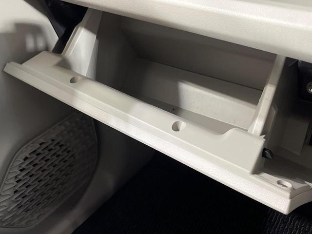 ステラ Ｌ　４ＷＤ　禁煙車　寒冷地仕様　シートヒーター　１４インチアルミホイール　ＣＤ再生　横滑り防止装置　電動格納ミラー　盗難防止装置　プライバシーガラス　ドアバイザー　シートアンダーボックス　バニティミラー（44枚目）