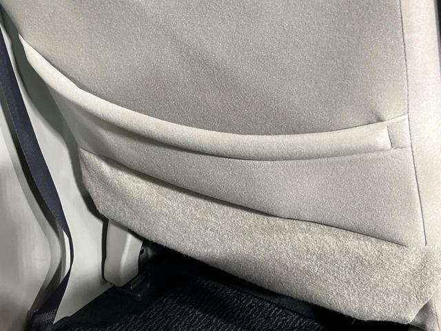 ステラ Ｌ　４ＷＤ　禁煙車　寒冷地仕様　シートヒーター　１４インチアルミホイール　ＣＤ再生　横滑り防止装置　電動格納ミラー　盗難防止装置　プライバシーガラス　ドアバイザー　シートアンダーボックス　バニティミラー（45枚目）