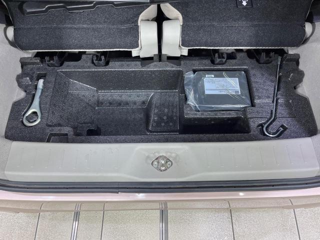 ステラ Ｌ　４ＷＤ　禁煙車　寒冷地仕様　シートヒーター　１４インチアルミホイール　ＣＤ再生　横滑り防止装置　電動格納ミラー　盗難防止装置　プライバシーガラス　ドアバイザー　シートアンダーボックス　バニティミラー（46枚目）