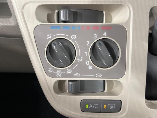 ステラ Ｌ　４ＷＤ　禁煙車　寒冷地仕様　シートヒーター　１４インチアルミホイール　ＣＤ再生　横滑り防止装置　電動格納ミラー　盗難防止装置　プライバシーガラス　ドアバイザー　シートアンダーボックス　バニティミラー（52枚目）