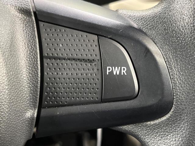 ステラ Ｌ　４ＷＤ　禁煙車　寒冷地仕様　シートヒーター　１４インチアルミホイール　ＣＤ再生　横滑り防止装置　電動格納ミラー　盗難防止装置　プライバシーガラス　ドアバイザー　シートアンダーボックス　バニティミラー（59枚目）