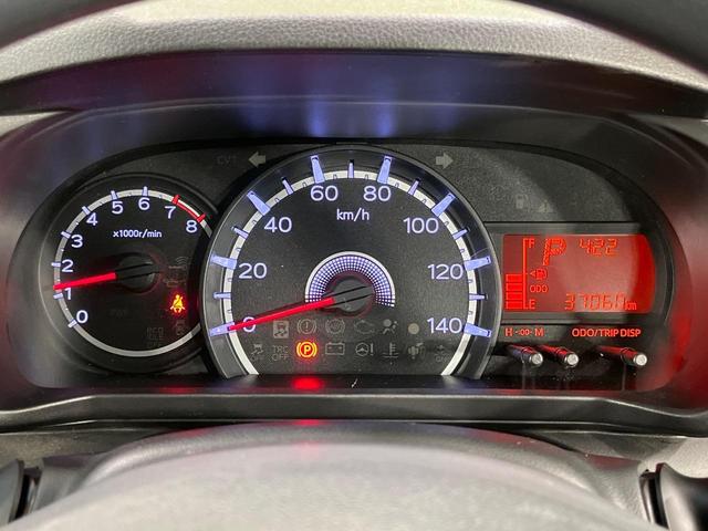 ステラ Ｌ　４ＷＤ　禁煙車　寒冷地仕様　シートヒーター　１４インチアルミホイール　ＣＤ再生　横滑り防止装置　電動格納ミラー　盗難防止装置　プライバシーガラス　ドアバイザー　シートアンダーボックス　バニティミラー（61枚目）