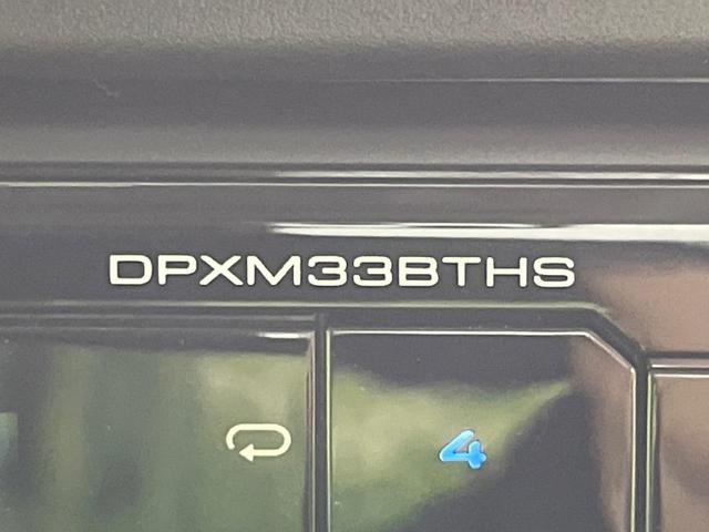 ジムニーシエラ ＪＣ　４ＷＤ　ＭＴ車　セーフティサポート　禁煙車　コーナーセンサー　スマートキー　ＬＥＤヘッド　ビルトインＥＴＣ　クルコン　オートライト　オートエアコン　純正１５インチアルミ　ＬＥＤフォグ（40枚目）