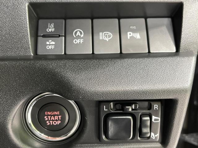ジムニーシエラ ＪＣ　４ＷＤ　ＭＴ車　セーフティサポート　禁煙車　コーナーセンサー　スマートキー　ＬＥＤヘッド　ビルトインＥＴＣ　クルコン　オートライト　オートエアコン　純正１５インチアルミ　ＬＥＤフォグ（53枚目）