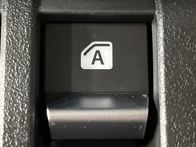 ジムニーシエラ ＪＣ　４ＷＤ　ＭＴ車　セーフティサポート　禁煙車　コーナーセンサー　スマートキー　ＬＥＤヘッド　ビルトインＥＴＣ　クルコン　オートライト　オートエアコン　純正１５インチアルミ　ＬＥＤフォグ（57枚目）