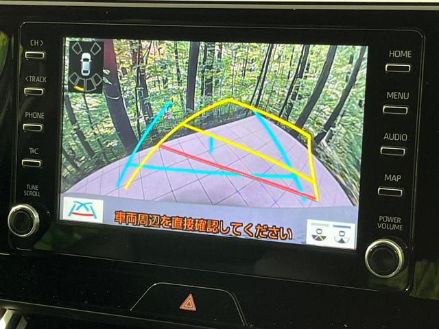 ハリアー G 4WD バックカメラ セーフティセンス レーダークルーズ 禁煙車 パワーシート コーナーセンサー スマートキー LEDヘッド ビルトインETC オートマチックハイビーム ブラインドスポットモニター(4枚目)