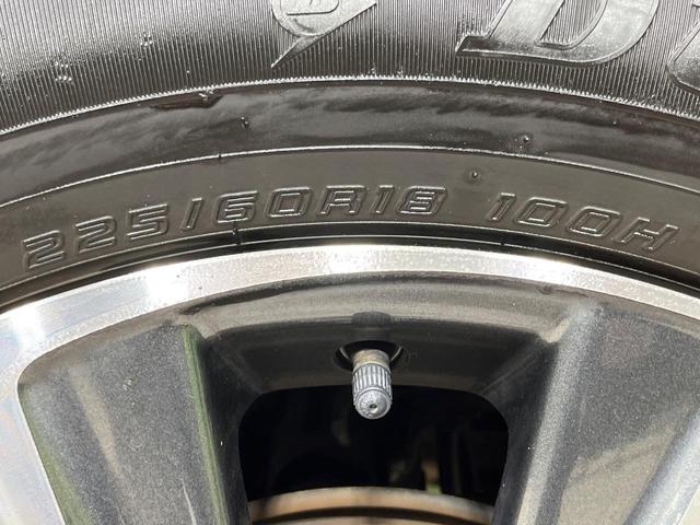 ハリアー G 4WD バックカメラ セーフティセンス レーダークルーズ 禁煙車 パワーシート コーナーセンサー スマートキー LEDヘッド ビルトインETC オートマチックハイビーム ブラインドスポットモニター(29枚目)