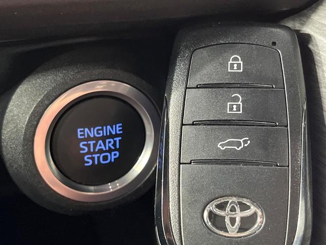 ハリアー G 4WD バックカメラ セーフティセンス レーダークルーズ 禁煙車 パワーシート コーナーセンサー スマートキー LEDヘッド ビルトインETC オートマチックハイビーム ブラインドスポットモニター(34枚目)