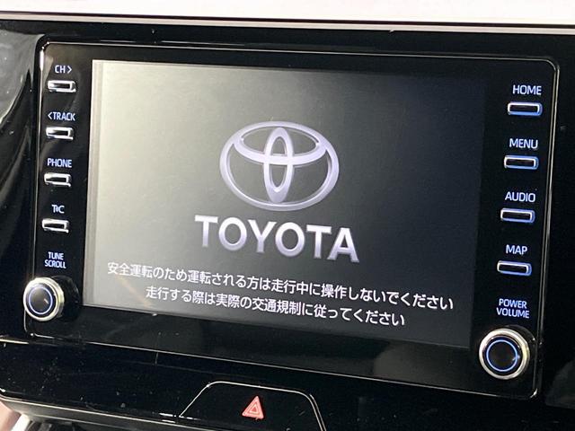 ハリアー G 4WD バックカメラ セーフティセンス レーダークルーズ 禁煙車 パワーシート コーナーセンサー スマートキー LEDヘッド ビルトインETC オートマチックハイビーム ブラインドスポットモニター(35枚目)