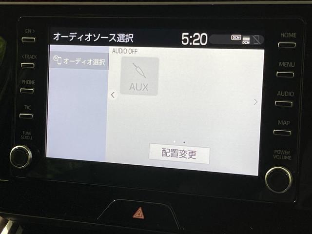 ハリアー G 4WD バックカメラ セーフティセンス レーダークルーズ 禁煙車 パワーシート コーナーセンサー スマートキー LEDヘッド ビルトインETC オートマチックハイビーム ブラインドスポットモニター(36枚目)