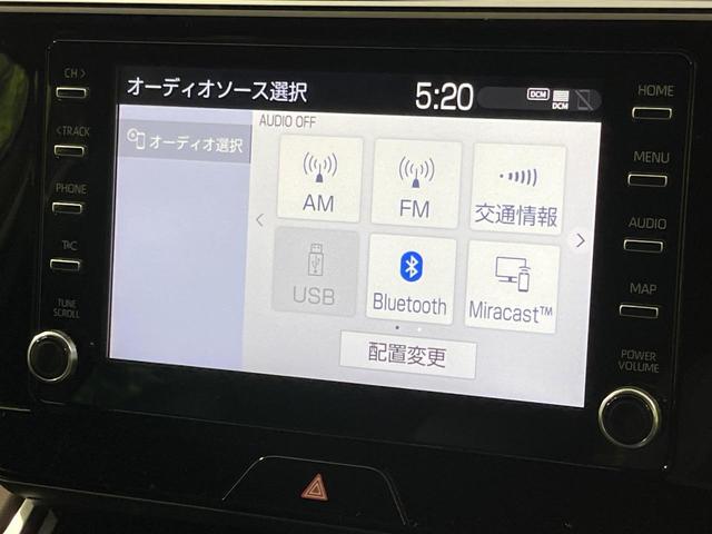 ハリアー G 4WD バックカメラ セーフティセンス レーダークルーズ 禁煙車 パワーシート コーナーセンサー スマートキー LEDヘッド ビルトインETC オートマチックハイビーム ブラインドスポットモニター(37枚目)
