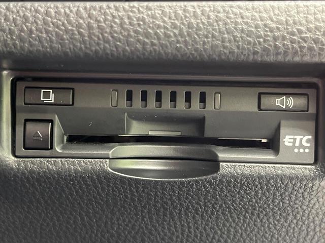 ハリアー G 4WD バックカメラ セーフティセンス レーダークルーズ 禁煙車 パワーシート コーナーセンサー スマートキー LEDヘッド ビルトインETC オートマチックハイビーム ブラインドスポットモニター(38枚目)