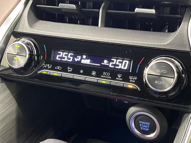 ハリアー G 4WD バックカメラ セーフティセンス レーダークルーズ 禁煙車 パワーシート コーナーセンサー スマートキー LEDヘッド ビルトインETC オートマチックハイビーム ブラインドスポットモニター(43枚目)