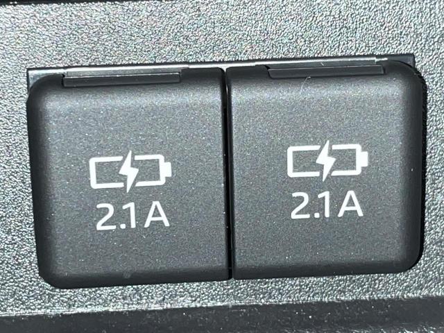 ハリアー G 4WD バックカメラ セーフティセンス レーダークルーズ 禁煙車 パワーシート コーナーセンサー スマートキー LEDヘッド ビルトインETC オートマチックハイビーム ブラインドスポットモニター(76枚目)