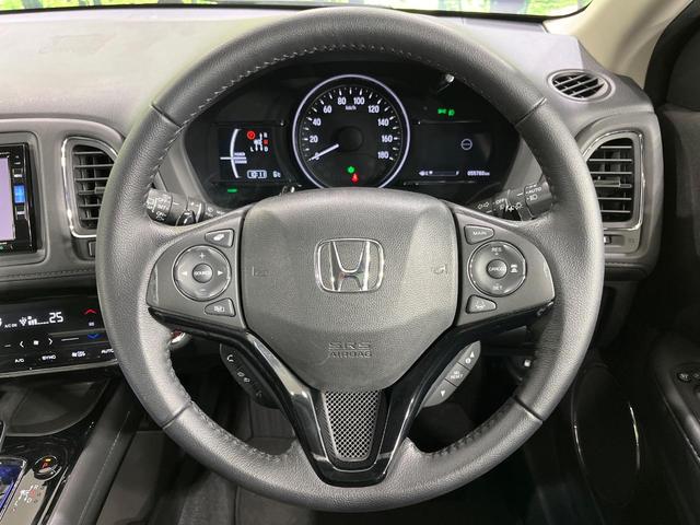 ヴェゼル ハイブリッドX・ホンダセンシング 本州仕入れ 4WD 純正SDナビ バックカメラ ホンダセンシング レーダークルーズ 禁煙車 シートヒーター コーナーセンサー レーンキープ スマートキー LEDヘッド ETC 誤発進抑制機能(11枚目)