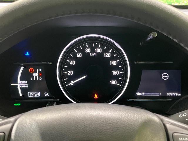 ヴェゼル ハイブリッドX・ホンダセンシング 本州仕入れ 4WD 純正SDナビ バックカメラ ホンダセンシング レーダークルーズ 禁煙車 シートヒーター コーナーセンサー レーンキープ スマートキー LEDヘッド ETC 誤発進抑制機能(32枚目)