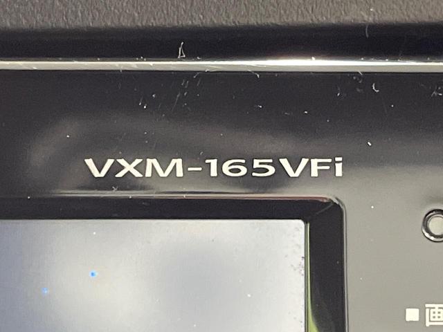 ヴェゼル ハイブリッドX・ホンダセンシング 本州仕入れ 4WD 純正SDナビ バックカメラ ホンダセンシング レーダークルーズ 禁煙車 シートヒーター コーナーセンサー レーンキープ スマートキー LEDヘッド ETC 誤発進抑制機能(37枚目)