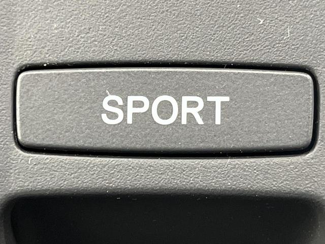 ヴェゼル ハイブリッドX・ホンダセンシング 本州仕入れ 4WD 純正SDナビ バックカメラ ホンダセンシング レーダークルーズ 禁煙車 シートヒーター コーナーセンサー レーンキープ スマートキー LEDヘッド ETC 誤発進抑制機能(76枚目)